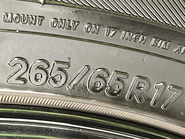 パジェロ ロング エクシード 4WD 純正SDナビ バックカメラ 禁煙車 ドラレコ HIDヘッド ETC クルコン オートライト オートエアコン 純正17インチアルミ Bluetooth CD DVD再生 フルセグ HIDフォグ(51枚目)