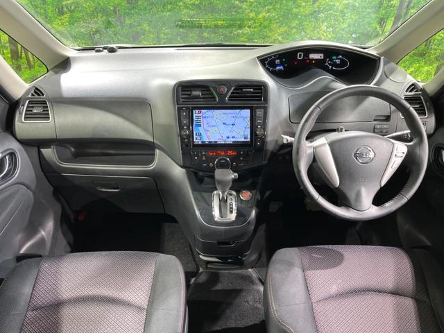 セレナ ハイウェイスター　Ｓ－ハイブリッド　Ｖセレクション　両側電動ドア　純正ＳＤナビ　後席モニター　禁煙車　スマートキー　ＨＩＤヘッド　ビルトインＥＴＣ　クルコン　オートライト　オートエアコン　純正１６インチアルミ　リアエアコン　Ｂｌｕｅｔｏｏｔｈ　ＣＤ（2枚目）