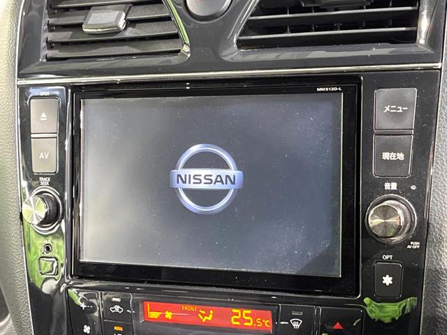 セレナ ハイウェイスター　Ｓ－ハイブリッド　Ｖセレクション　両側電動ドア　純正ＳＤナビ　後席モニター　禁煙車　スマートキー　ＨＩＤヘッド　ビルトインＥＴＣ　クルコン　オートライト　オートエアコン　純正１６インチアルミ　リアエアコン　Ｂｌｕｅｔｏｏｔｈ　ＣＤ（5枚目）