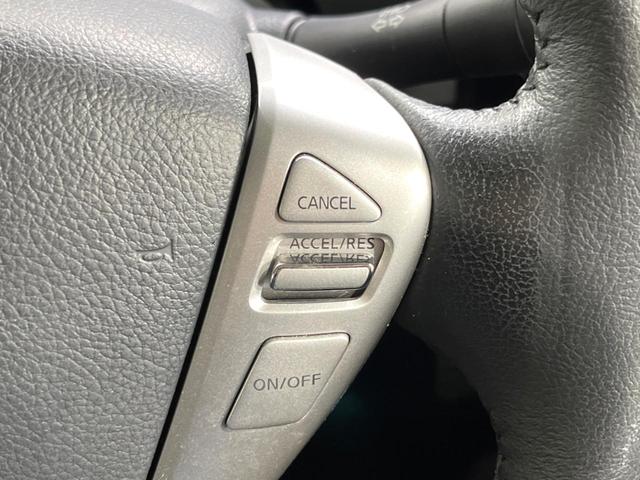 セレナ ハイウェイスター　Ｓ－ハイブリッド　Ｖセレクション　両側電動ドア　純正ＳＤナビ　後席モニター　禁煙車　スマートキー　ＨＩＤヘッド　ビルトインＥＴＣ　クルコン　オートライト　オートエアコン　純正１６インチアルミ　リアエアコン　Ｂｌｕｅｔｏｏｔｈ　ＣＤ（27枚目）