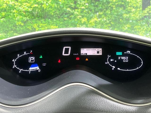 セレナ ハイウェイスター　Ｓ－ハイブリッド　Ｖセレクション　両側電動ドア　純正ＳＤナビ　後席モニター　禁煙車　スマートキー　ＨＩＤヘッド　ビルトインＥＴＣ　クルコン　オートライト　オートエアコン　純正１６インチアルミ　リアエアコン　Ｂｌｕｅｔｏｏｔｈ　ＣＤ（30枚目）