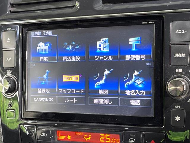 セレナ ハイウェイスター　Ｓ－ハイブリッド　Ｖセレクション　両側電動ドア　純正ＳＤナビ　後席モニター　禁煙車　スマートキー　ＨＩＤヘッド　ビルトインＥＴＣ　クルコン　オートライト　オートエアコン　純正１６インチアルミ　リアエアコン　Ｂｌｕｅｔｏｏｔｈ　ＣＤ（35枚目）