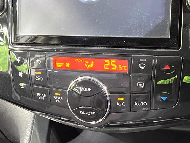 セレナ ハイウェイスター　Ｓ－ハイブリッド　Ｖセレクション　両側電動ドア　純正ＳＤナビ　後席モニター　禁煙車　スマートキー　ＨＩＤヘッド　ビルトインＥＴＣ　クルコン　オートライト　オートエアコン　純正１６インチアルミ　リアエアコン　Ｂｌｕｅｔｏｏｔｈ　ＣＤ（37枚目）