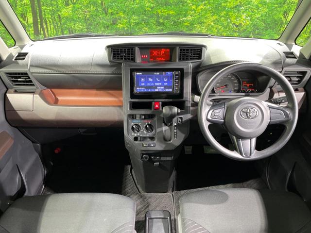 タンク X S 電動スライドドア 純正SDナビ バックカメラ スマートアシスト 禁煙車 ドラレコ スマートキー ビルトインETC オートハイビーム オートライト Bluetooth CD 地デジ(2枚目)