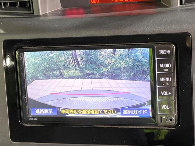 タンク X S 電動スライドドア 純正SDナビ バックカメラ スマートアシスト 禁煙車 ドラレコ スマートキー ビルトインETC オートハイビーム オートライト Bluetooth CD 地デジ(3枚目)