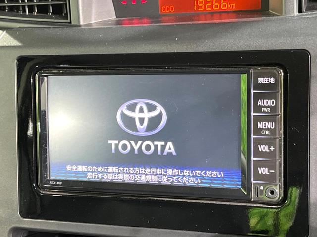 タンク X S 電動スライドドア 純正SDナビ バックカメラ スマートアシスト 禁煙車 ドラレコ スマートキー ビルトインETC オートハイビーム オートライト Bluetooth CD 地デジ(4枚目)