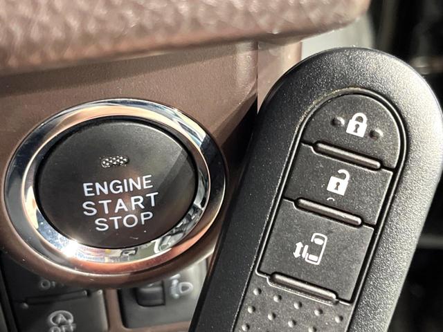 タンク X S 電動スライドドア 純正SDナビ バックカメラ スマートアシスト 禁煙車 ドラレコ スマートキー ビルトインETC オートハイビーム オートライト Bluetooth CD 地デジ(6枚目)