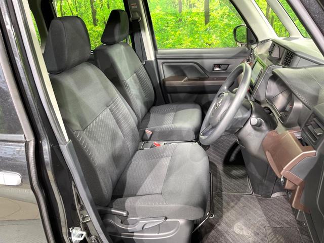 タンク X S 電動スライドドア 純正SDナビ バックカメラ スマートアシスト 禁煙車 ドラレコ スマートキー ビルトインETC オートハイビーム オートライト Bluetooth CD 地デジ(8枚目)