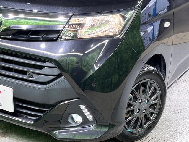 タンク X S 電動スライドドア 純正SDナビ バックカメラ スマートアシスト 禁煙車 ドラレコ スマートキー ビルトインETC オートハイビーム オートライト Bluetooth CD 地デジ(12枚目)