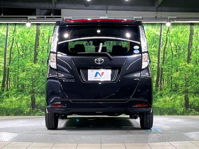 タンク X S 電動スライドドア 純正SDナビ バックカメラ スマートアシスト 禁煙車 ドラレコ スマートキー ビルトインETC オートハイビーム オートライト Bluetooth CD 地デジ(15枚目)