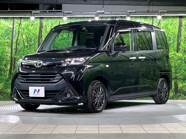 タンク X S 電動スライドドア 純正SDナビ バックカメラ スマートアシスト 禁煙車 ドラレコ スマートキー ビルトインETC オートハイビーム オートライト Bluetooth CD 地デジ(16枚目)