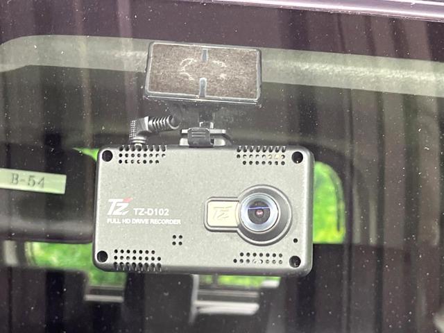 タンク X S 電動スライドドア 純正SDナビ バックカメラ スマートアシスト 禁煙車 ドラレコ スマートキー ビルトインETC オートハイビーム オートライト Bluetooth CD 地デジ(21枚目)