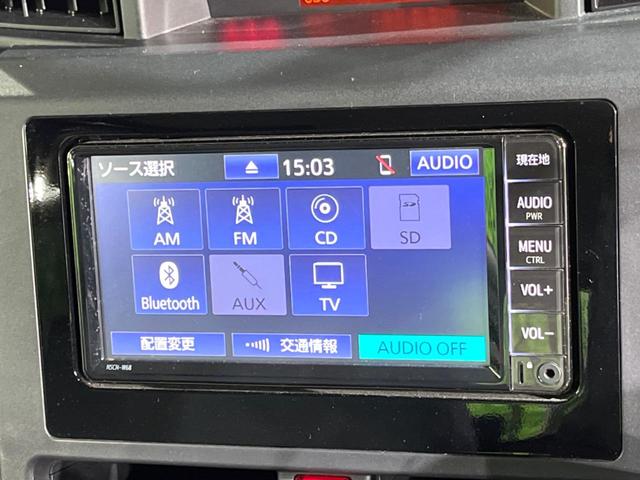 タンク X S 電動スライドドア 純正SDナビ バックカメラ スマートアシスト 禁煙車 ドラレコ スマートキー ビルトインETC オートハイビーム オートライト Bluetooth CD 地デジ(23枚目)