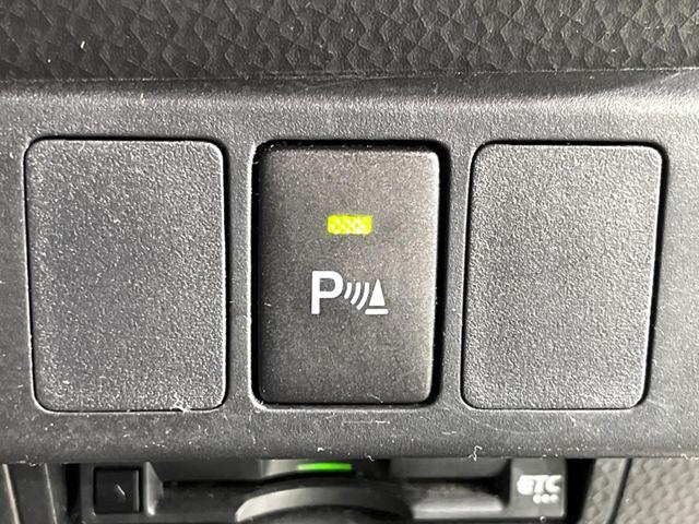 タンク X S 電動スライドドア 純正SDナビ バックカメラ スマートアシスト 禁煙車 ドラレコ スマートキー ビルトインETC オートハイビーム オートライト Bluetooth CD 地デジ(27枚目)