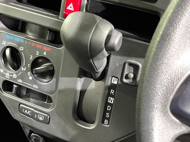 タンク X S 電動スライドドア 純正SDナビ バックカメラ スマートアシスト 禁煙車 ドラレコ スマートキー ビルトインETC オートハイビーム オートライト Bluetooth CD 地デジ(29枚目)