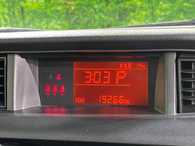 タンク X S 電動スライドドア 純正SDナビ バックカメラ スマートアシスト 禁煙車 ドラレコ スマートキー ビルトインETC オートハイビーム オートライト Bluetooth CD 地デジ(35枚目)