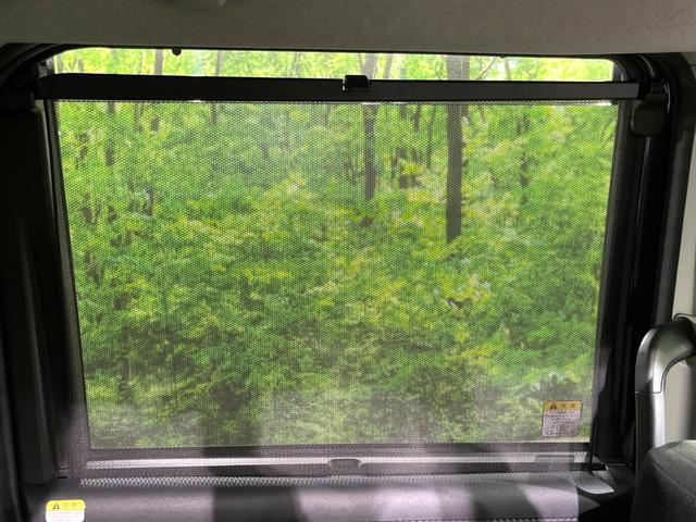 タンク X S 電動スライドドア 純正SDナビ バックカメラ スマートアシスト 禁煙車 ドラレコ スマートキー ビルトインETC オートハイビーム オートライト Bluetooth CD 地デジ(36枚目)