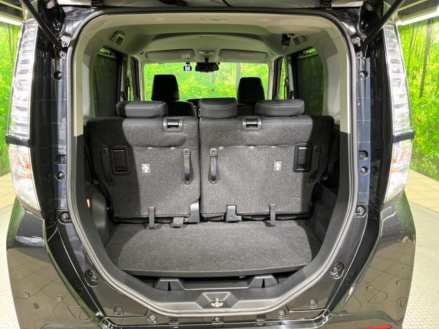 タンク X S 電動スライドドア 純正SDナビ バックカメラ スマートアシスト 禁煙車 ドラレコ スマートキー ビルトインETC オートハイビーム オートライト Bluetooth CD 地デジ(43枚目)