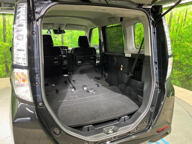 タンク X S 電動スライドドア 純正SDナビ バックカメラ スマートアシスト 禁煙車 ドラレコ スマートキー ビルトインETC オートハイビーム オートライト Bluetooth CD 地デジ(45枚目)