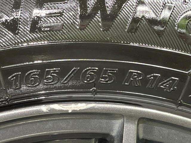 タンク X S 電動スライドドア 純正SDナビ バックカメラ スマートアシスト 禁煙車 ドラレコ スマートキー ビルトインETC オートハイビーム オートライト Bluetooth CD 地デジ(50枚目)