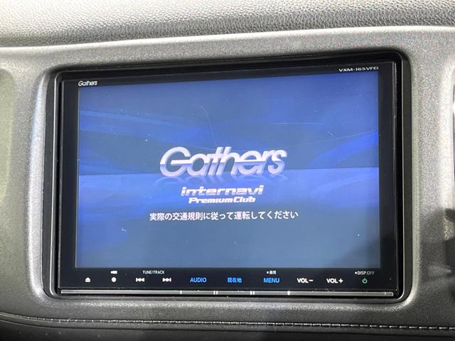 【純正８インチナビ】人気の純正ナビを装備しております。ナビの使いやすさはもちろん、オーディオ機能も充実！キャンプや旅行はもちろん、通勤や買い物など普段のドライブも楽しくなるはず♪