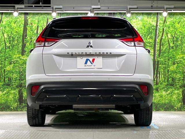 エクリプスクロス ブラックエディション サンルーフ 8インチ純正ナビ マルチアラウンドモニター 三菱e-Assist マイパイロット Bluetooth接続 パワーバックドア シートヒーター パワーシート 純正18インチアルミホイール(15枚目)