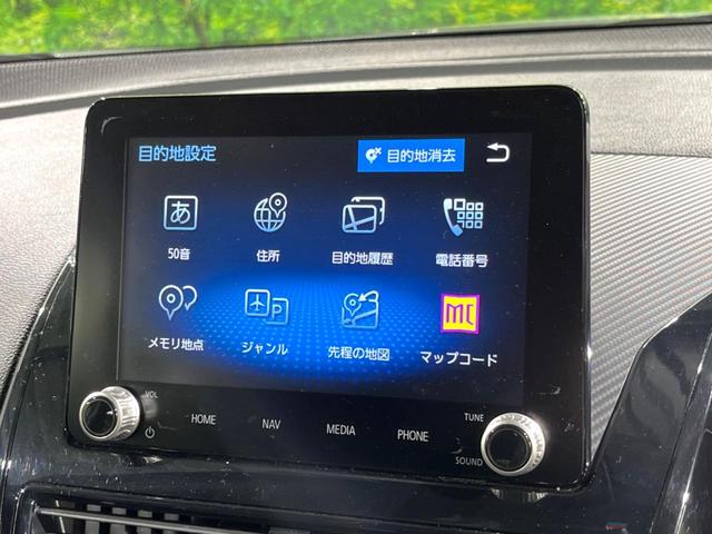 エクリプスクロス ブラックエディション サンルーフ 8インチ純正ナビ マルチアラウンドモニター 三菱e-Assist マイパイロット Bluetooth接続 パワーバックドア シートヒーター パワーシート 純正18インチアルミホイール(23枚目)