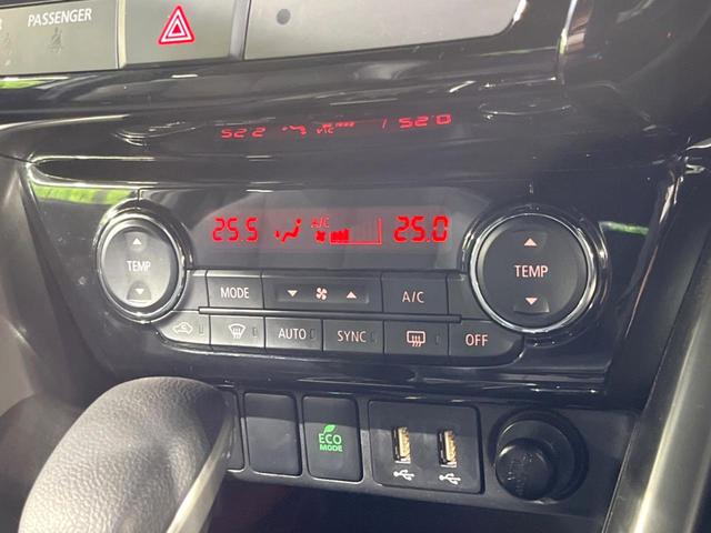 エクリプスクロス ブラックエディション サンルーフ 8インチ純正ナビ マルチアラウンドモニター 三菱e-Assist マイパイロット Bluetooth接続 パワーバックドア シートヒーター パワーシート 純正18インチアルミホイール(24枚目)