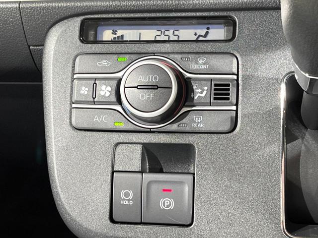 ムーヴキャンバス ストライプスG 届出済未使用車 両側パワースライドドア スマートアシスト コーナーセンサー キーフリーシステム LEDヘッド オートライト オートエアコン LEDフォグ(7枚目)