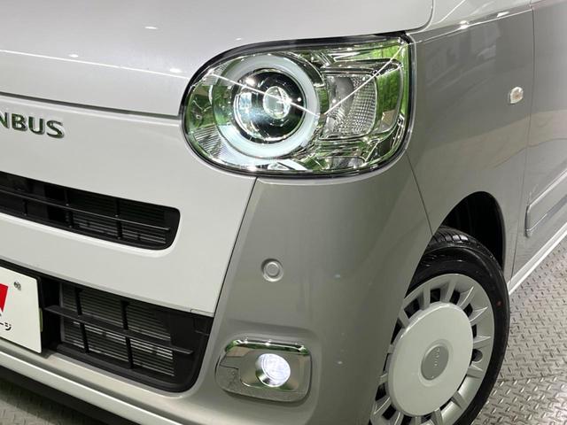 ムーヴキャンバス ストライプスG 届出済未使用車 両側パワースライドドア スマートアシスト コーナーセンサー キーフリーシステム LEDヘッド オートライト オートエアコン LEDフォグ(12枚目)