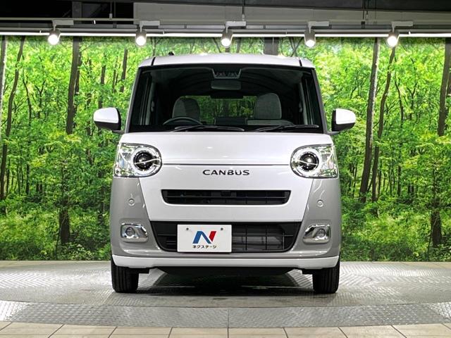 ムーヴキャンバス ストライプスG 届出済未使用車 両側パワースライドドア スマートアシスト コーナーセンサー キーフリーシステム LEDヘッド オートライト オートエアコン LEDフォグ(14枚目)