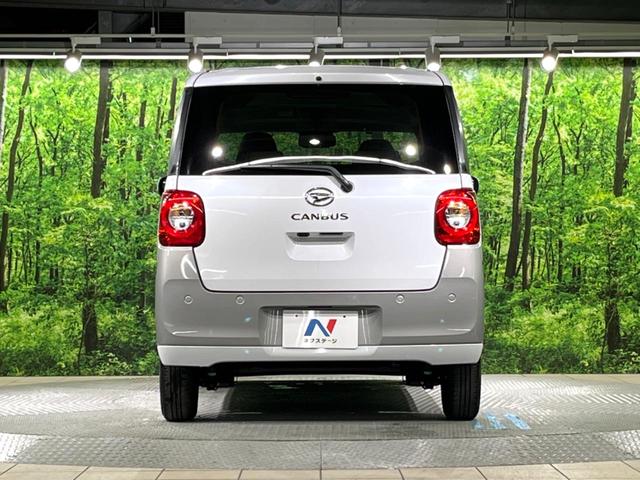 ムーヴキャンバス ストライプスG 届出済未使用車 両側パワースライドドア スマートアシスト コーナーセンサー キーフリーシステム LEDヘッド オートライト オートエアコン LEDフォグ(15枚目)