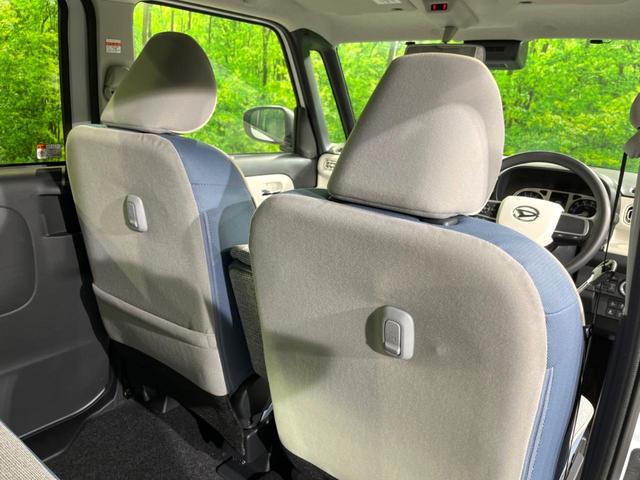 ムーヴキャンバス ストライプスG 届出済未使用車 両側パワースライドドア スマートアシスト コーナーセンサー キーフリーシステム LEDヘッド オートライト オートエアコン LEDフォグ(21枚目)