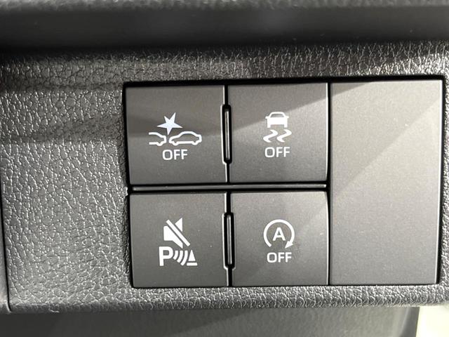 ムーヴキャンバス ストライプスG 届出済未使用車 両側パワースライドドア スマートアシスト コーナーセンサー キーフリーシステム LEDヘッド オートライト オートエアコン LEDフォグ(23枚目)