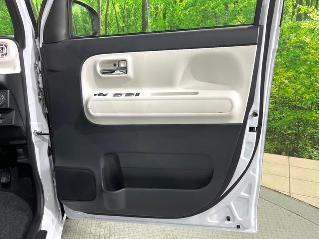 ムーヴキャンバス ストライプスG 届出済未使用車 両側パワースライドドア スマートアシスト コーナーセンサー キーフリーシステム LEDヘッド オートライト オートエアコン LEDフォグ(32枚目)