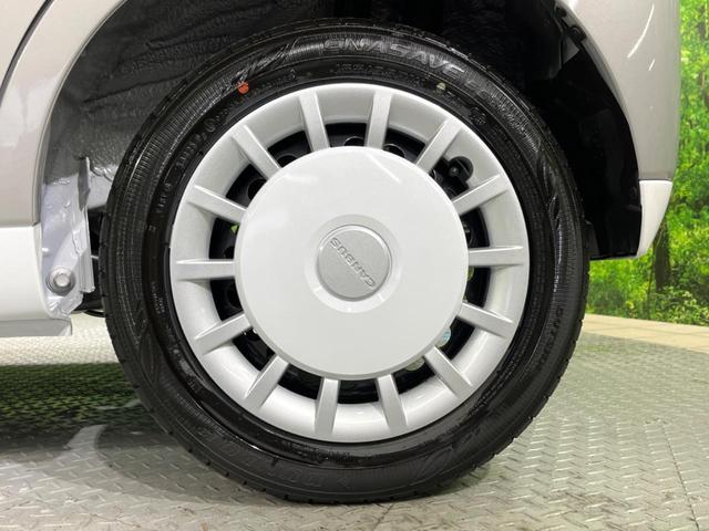 ムーヴキャンバス ストライプスG 届出済未使用車 両側パワースライドドア スマートアシスト コーナーセンサー キーフリーシステム LEDヘッド オートライト オートエアコン LEDフォグ(44枚目)