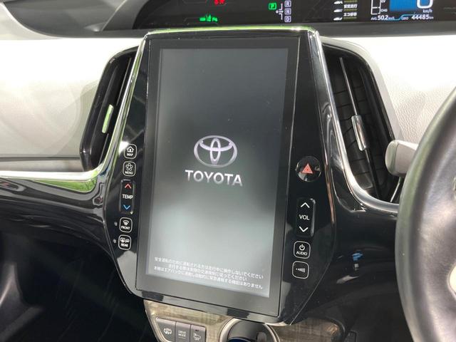 �y���ʃi�r�z�l�C�̑�^�P�P�D�U�C���`�i�r�𑕔��B���݊��̂�����ʂ̓C���p�N�g��I�i�r���p���̃}�b�v�\���͌��₷���A�e���r��c�u�c�͗Տꊴ���A�b�v�I�����̃h���C�u���O�b�Ɗy�����Ȃ�܂���