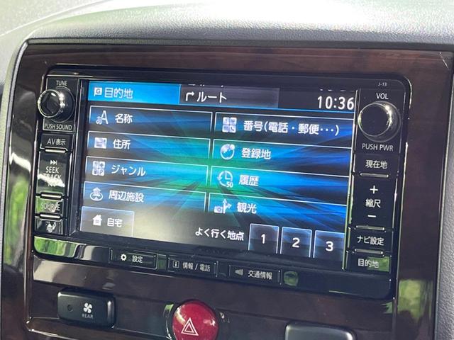 デリカD:5 シャモニー フリップダウンモニター 純正ナビ バックカメラ 両側パワースライドドア パワーシート クルーズコントロール ETC シートヒーター 純正18インチアルミホイール(22枚目)