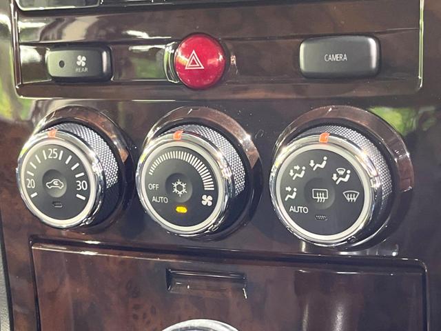 デリカD:5 シャモニー フリップダウンモニター 純正ナビ バックカメラ 両側パワースライドドア パワーシート クルーズコントロール ETC シートヒーター 純正18インチアルミホイール(27枚目)