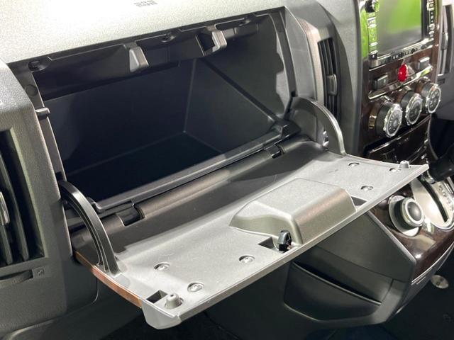 デリカD:5 シャモニー フリップダウンモニター 純正ナビ バックカメラ 両側パワースライドドア パワーシート クルーズコントロール ETC シートヒーター 純正18インチアルミホイール(28枚目)