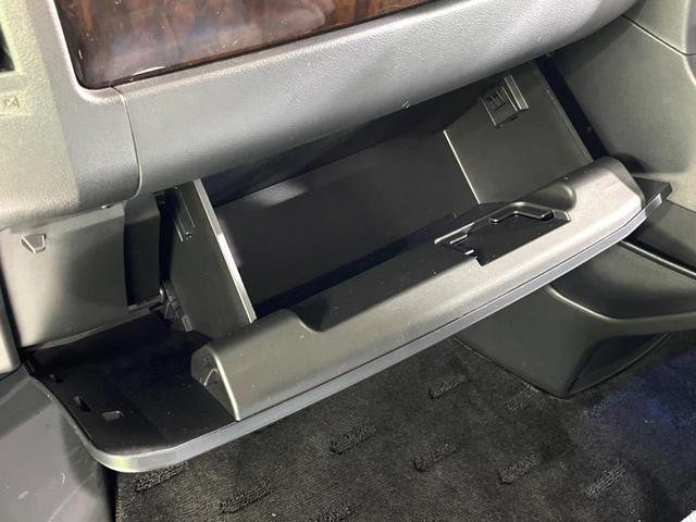 デリカD:5 シャモニー フリップダウンモニター 純正ナビ バックカメラ 両側パワースライドドア パワーシート クルーズコントロール ETC シートヒーター 純正18インチアルミホイール(29枚目)