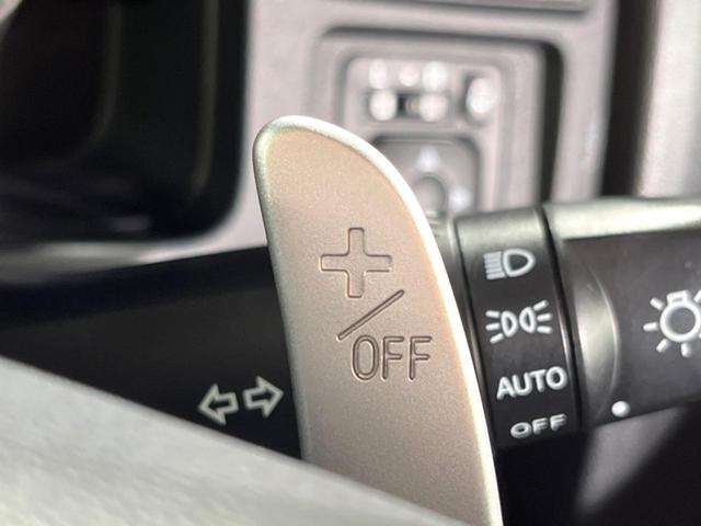 デリカD:5 シャモニー フリップダウンモニター 純正ナビ バックカメラ 両側パワースライドドア パワーシート クルーズコントロール ETC シートヒーター 純正18インチアルミホイール(36枚目)