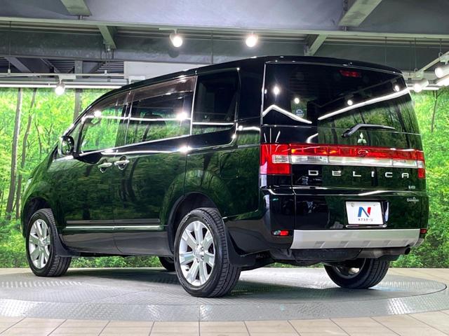 デリカD:5 シャモニー フリップダウンモニター 純正ナビ バックカメラ 両側パワースライドドア パワーシート クルーズコントロール ETC シートヒーター 純正18インチアルミホイール(61枚目)