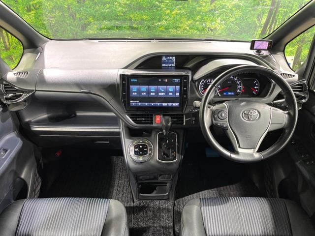 ヴォクシー ZS 煌 フリップダウモニター 純正10インチナビ バックカメラ トヨタセーフティセンス 両側パワースライドドア スマートキー ETC オートライト オートエアコン(2枚目)