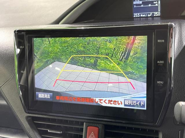 ヴォクシー ZS 煌 フリップダウモニター 純正10インチナビ バックカメラ トヨタセーフティセンス 両側パワースライドドア スマートキー ETC オートライト オートエアコン(5枚目)