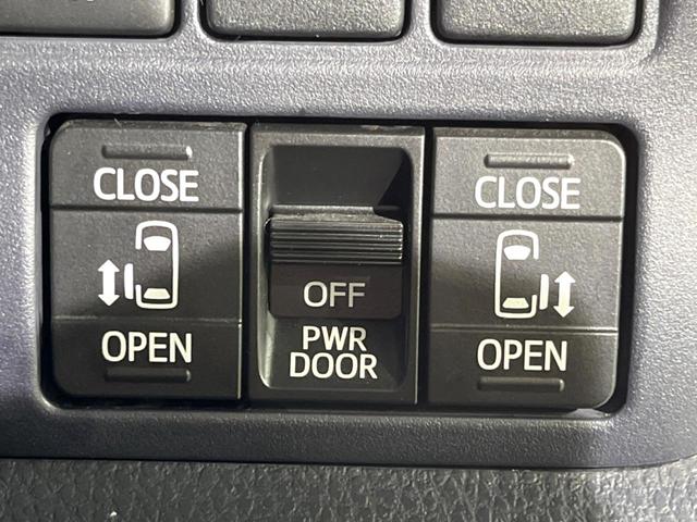 ヴォクシー ZS 煌 フリップダウモニター 純正10インチナビ バックカメラ トヨタセーフティセンス 両側パワースライドドア スマートキー ETC オートライト オートエアコン(6枚目)