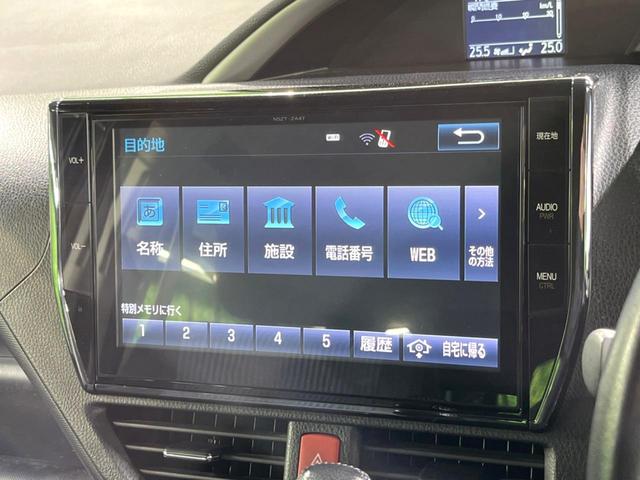 ヴォクシー ZS 煌 フリップダウモニター 純正10インチナビ バックカメラ トヨタセーフティセンス 両側パワースライドドア スマートキー ETC オートライト オートエアコン(23枚目)