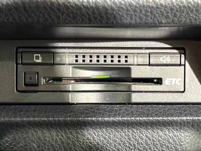 ヴォクシー ZS 煌 フリップダウモニター 純正10インチナビ バックカメラ トヨタセーフティセンス 両側パワースライドドア スマートキー ETC オートライト オートエアコン(25枚目)