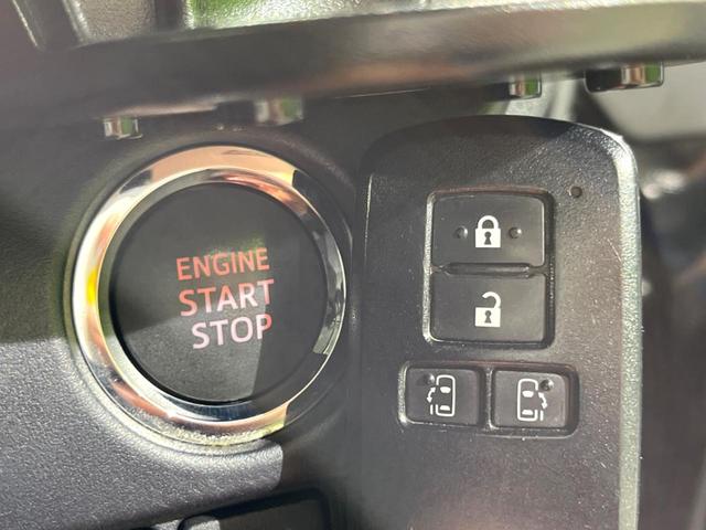 ヴォクシー ZS 煌 フリップダウモニター 純正10インチナビ バックカメラ トヨタセーフティセンス 両側パワースライドドア スマートキー ETC オートライト オートエアコン(26枚目)