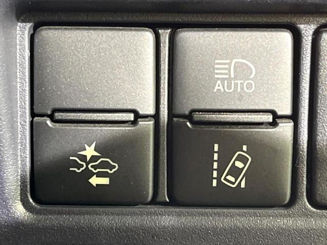 ヴォクシー ZS 煌 フリップダウモニター 純正10インチナビ バックカメラ トヨタセーフティセンス 両側パワースライドドア スマートキー ETC オートライト オートエアコン(27枚目)